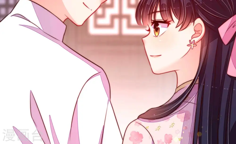 第262话 母女 第75页