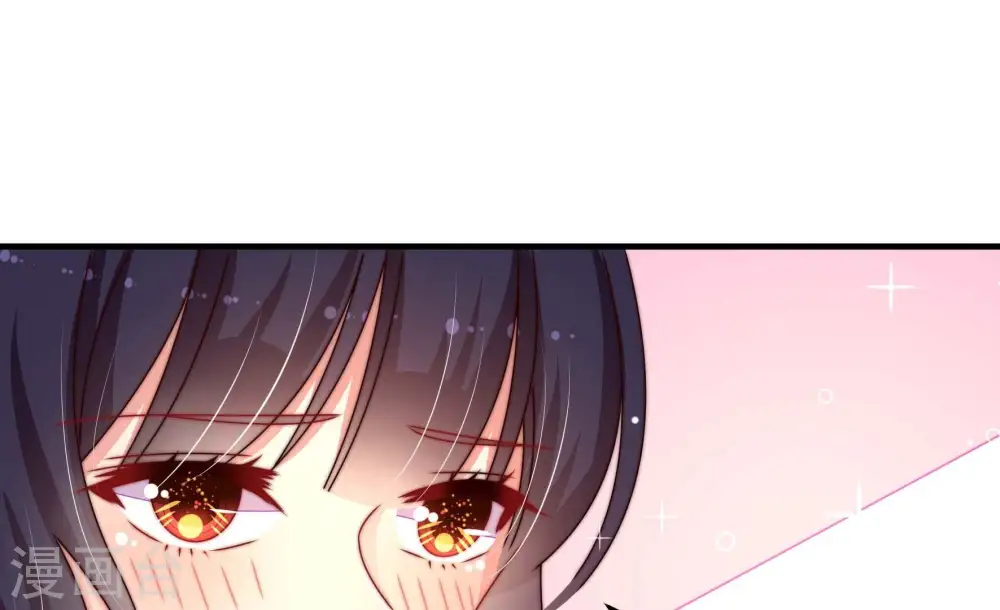 第261话 奖励 第25页