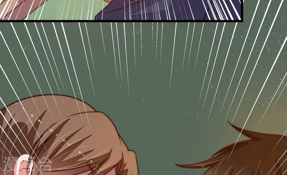 第260话 革职 第67页