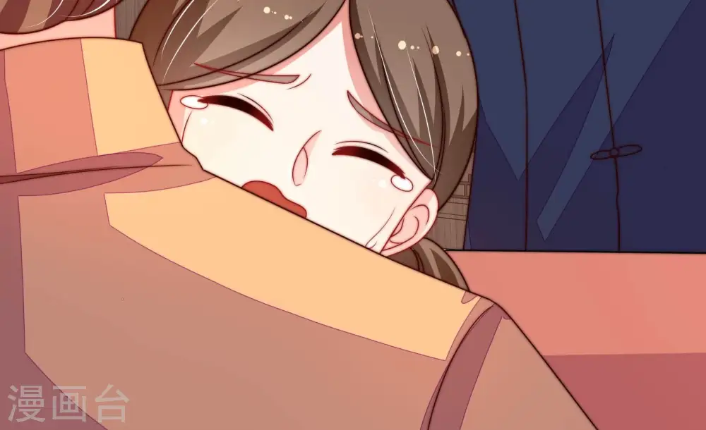 第259话 吃孩子醋 第11页