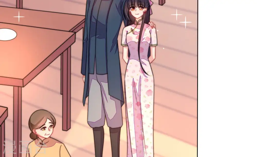 第259话 吃孩子醋 第33页