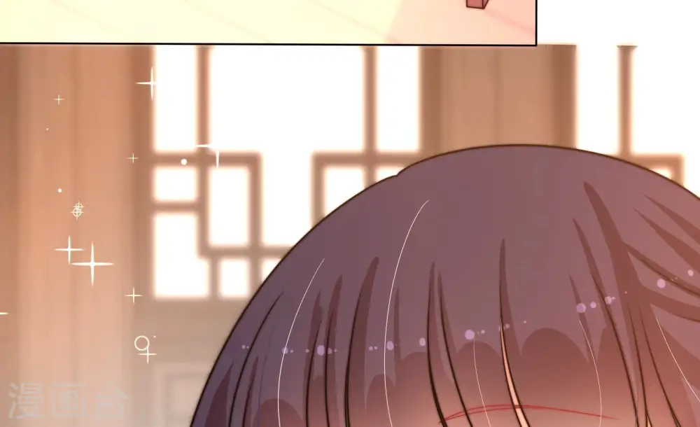 第259话 吃孩子醋 第35页