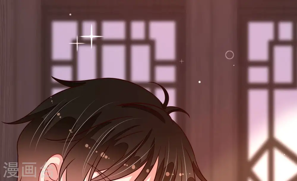 第259话 吃孩子醋 第49页