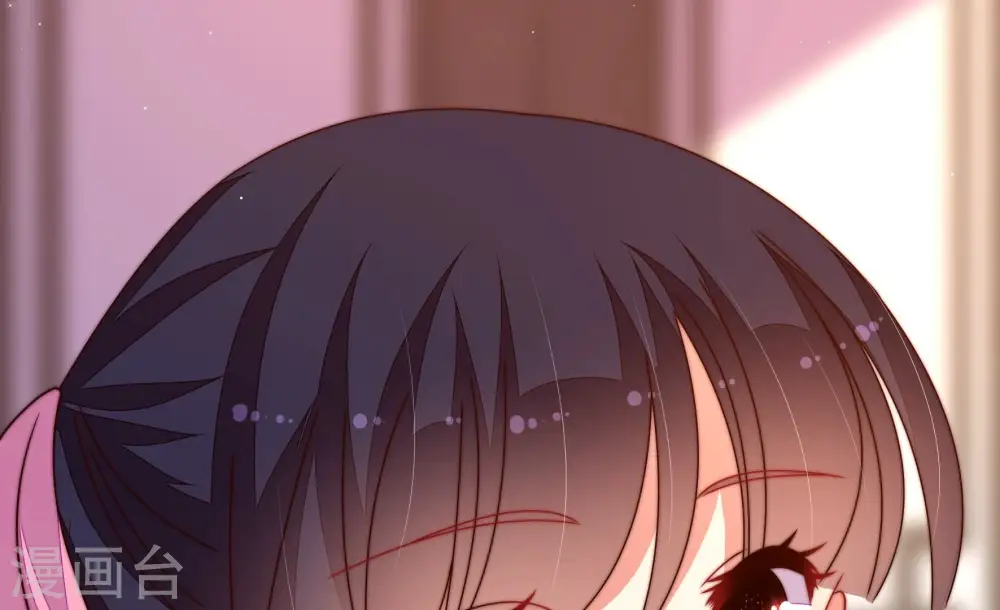 第259话 吃孩子醋 第74页