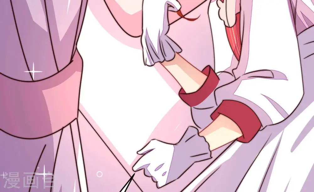 第259话 吃孩子醋 第83页