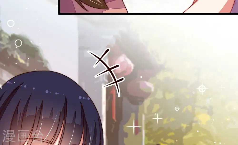 第258话 少帅的憋屈 第9页