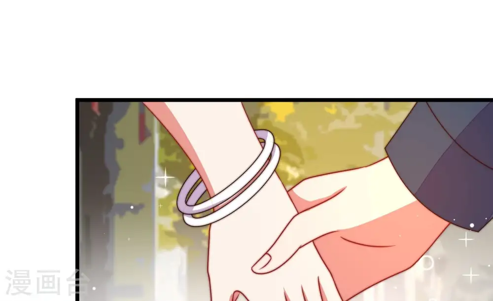 第258话 少帅的憋屈 第12页