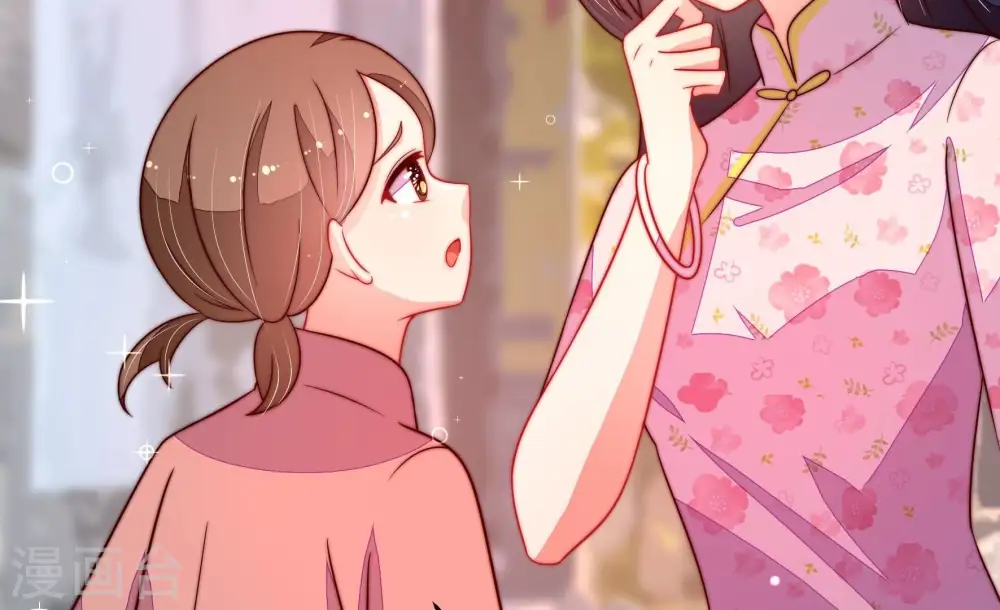 第258话 少帅的憋屈 第27页