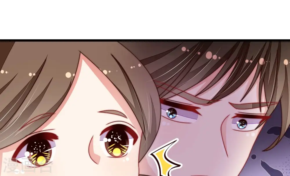 第258话 少帅的憋屈 第34页
