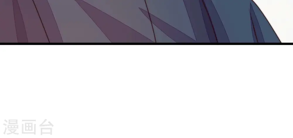 第258话 少帅的憋屈 第59页