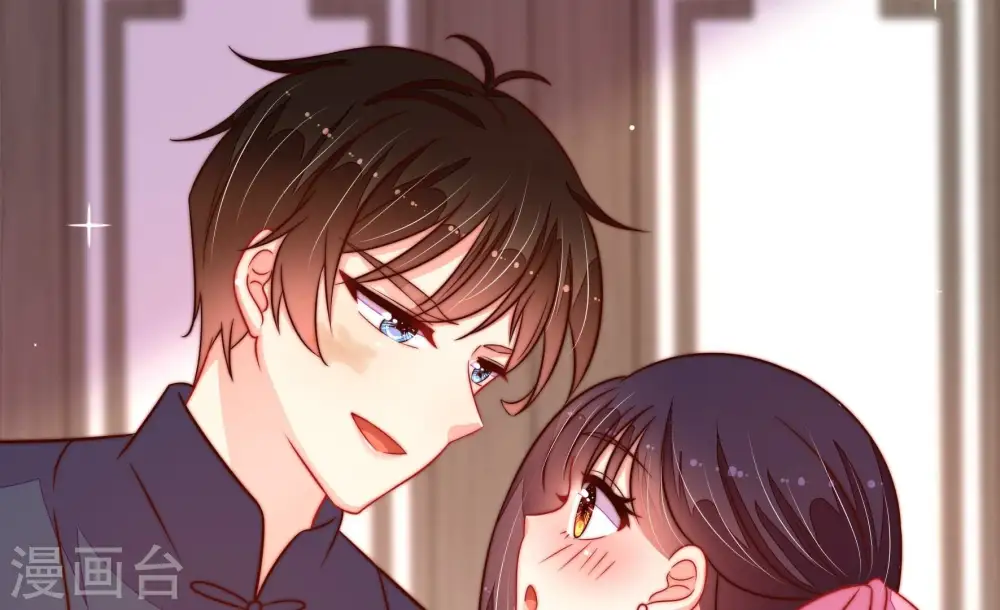 第258话 少帅的憋屈 第67页