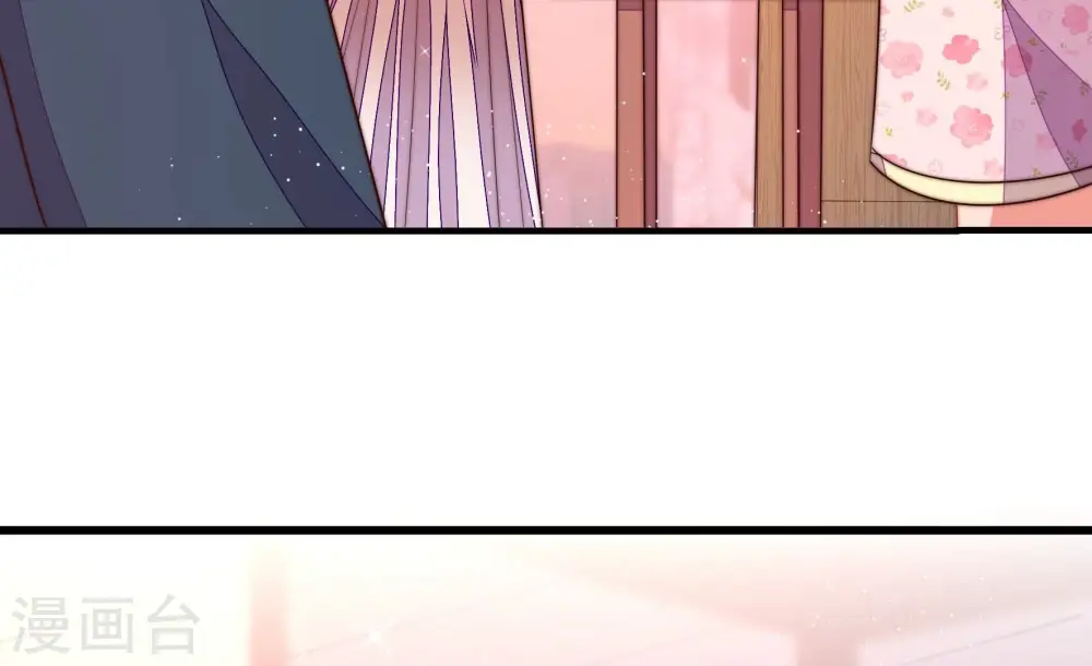 第258话 少帅的憋屈 第75页