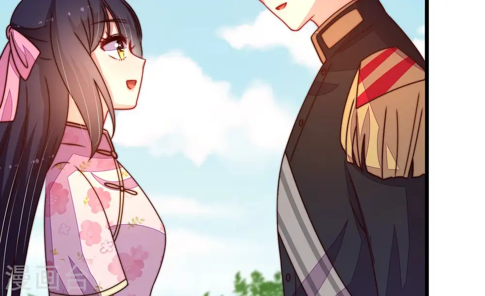 第257话 逛街 第12页