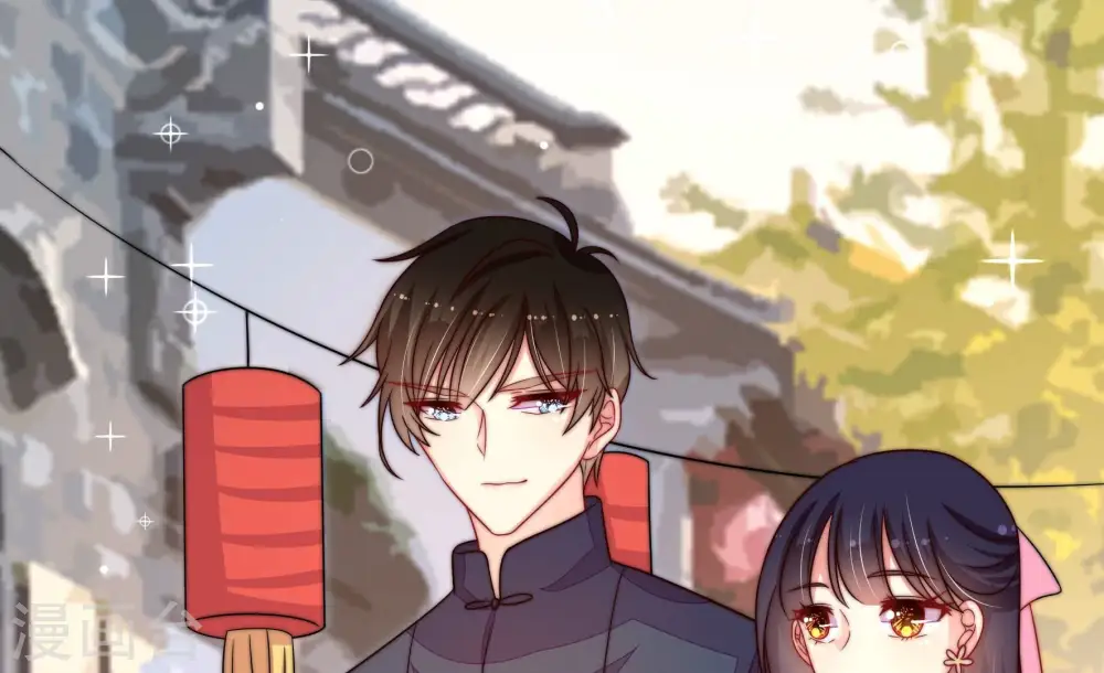 第257话 逛街 第23页