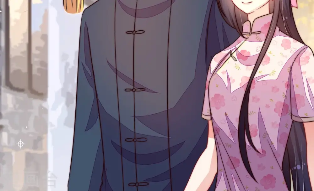 第257话 逛街 第24页