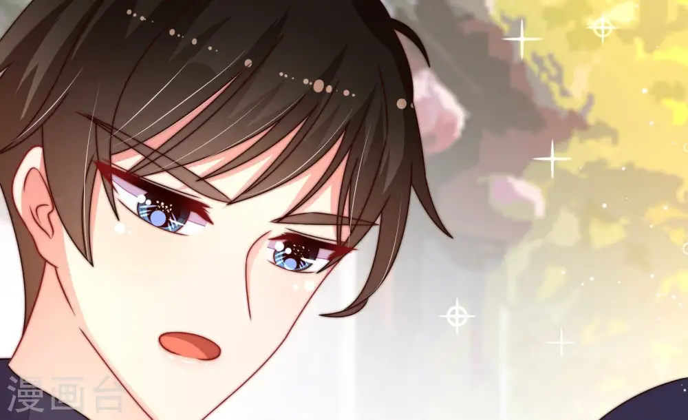 第257话 逛街 第35页