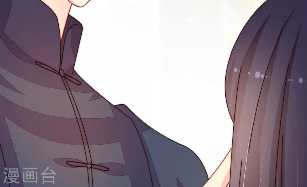 第257话 逛街 第36页