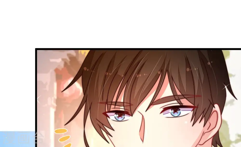 第257话 逛街 第42页