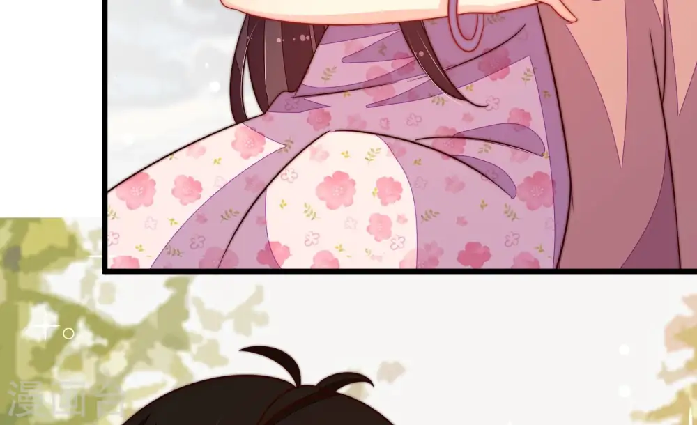 第257话 逛街 第53页