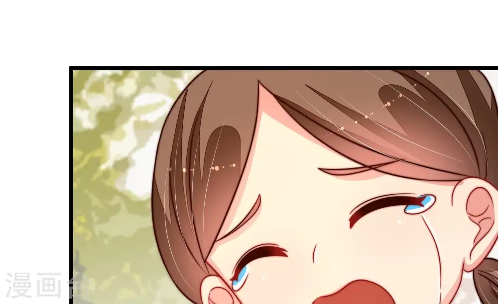 第257话 逛街 第59页