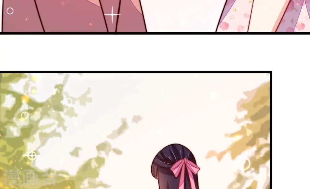 第257话 逛街 第67页