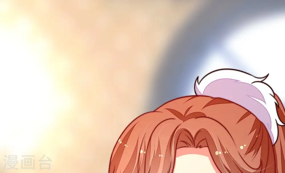 第256话 掌嘴 第16页