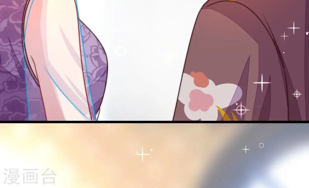 第256话 掌嘴 第54页