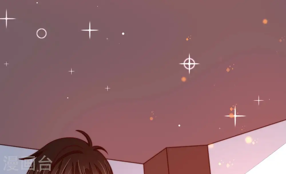 第256话 掌嘴 第68页