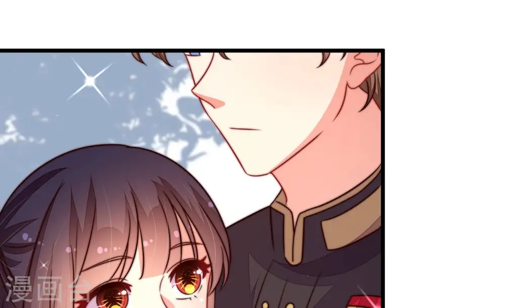 第256话 掌嘴 第80页