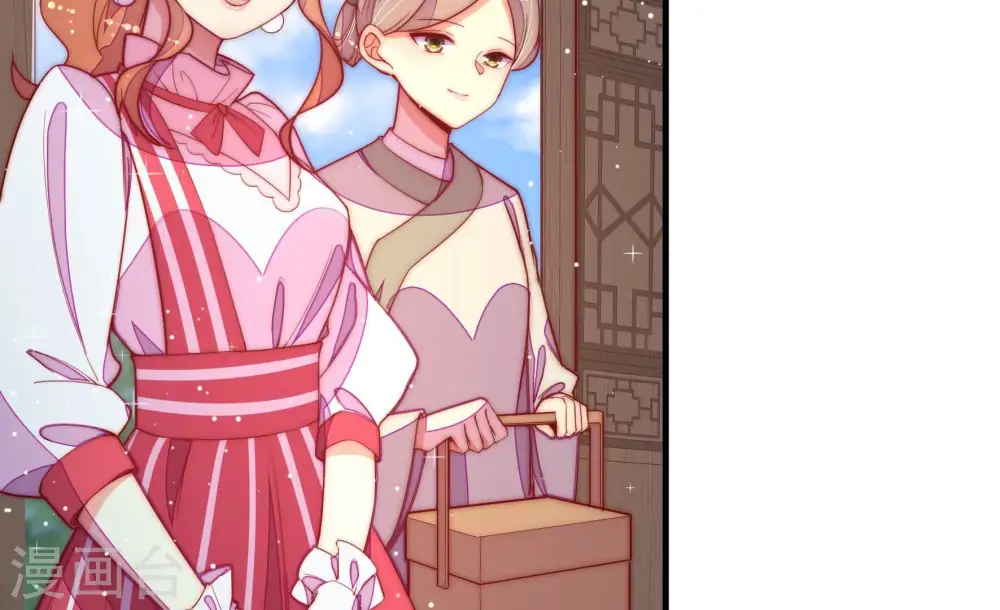 第255话 乌鸦 第46页