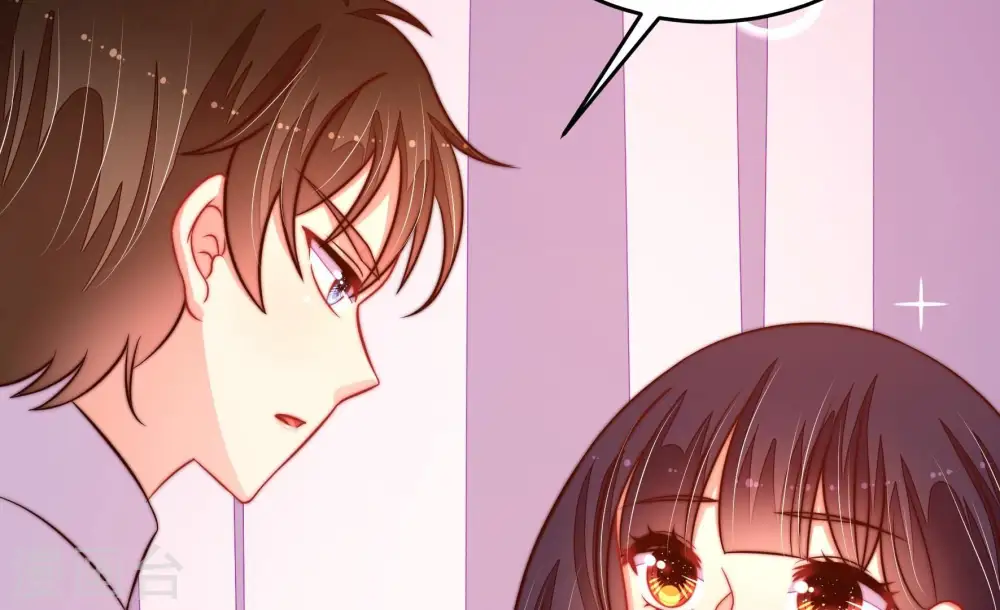 第254话 目标 第13页