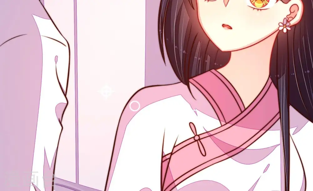第254话 目标 第14页