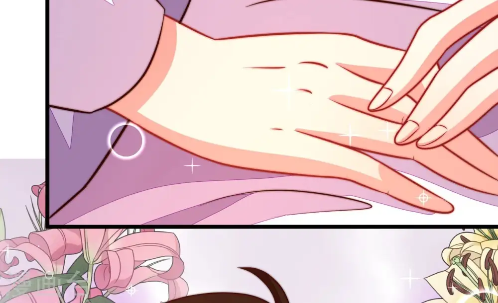 第254话 目标 第17页