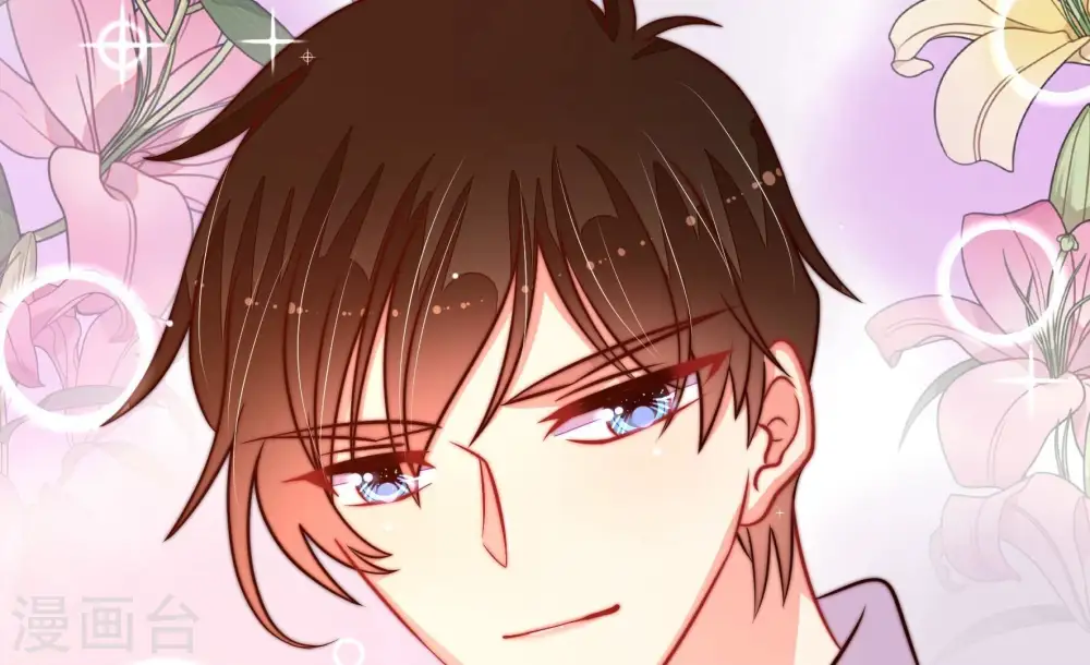 第254话 目标 第18页