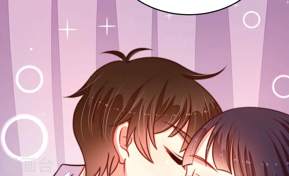 第254话 目标 第21页