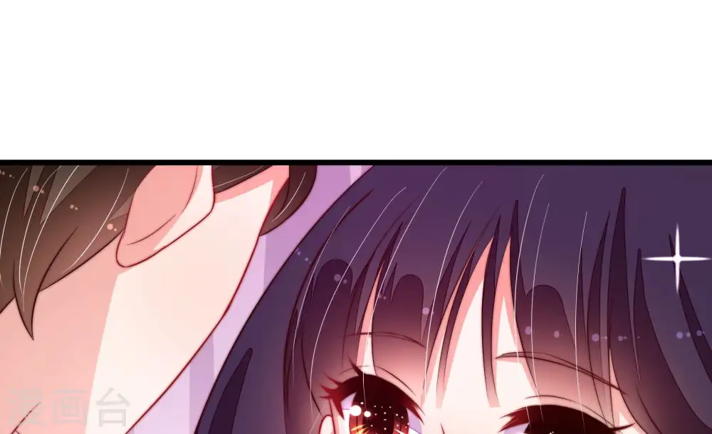 第254话 目标 第25页