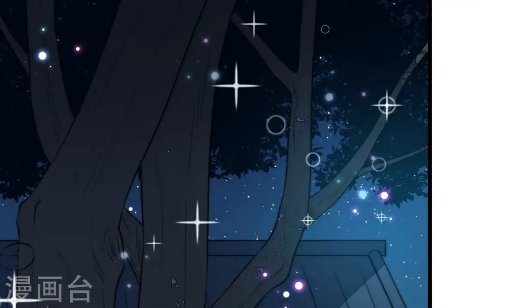 第254话 目标 第28页