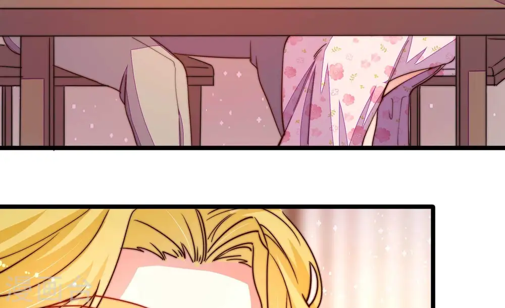 第254话 目标 第65页