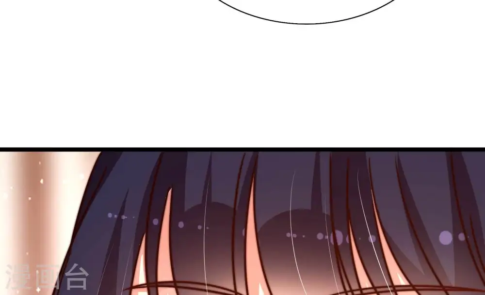 第254话 目标 第78页