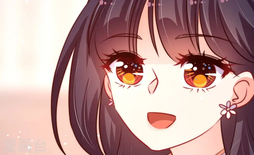 第254话 目标 第92页