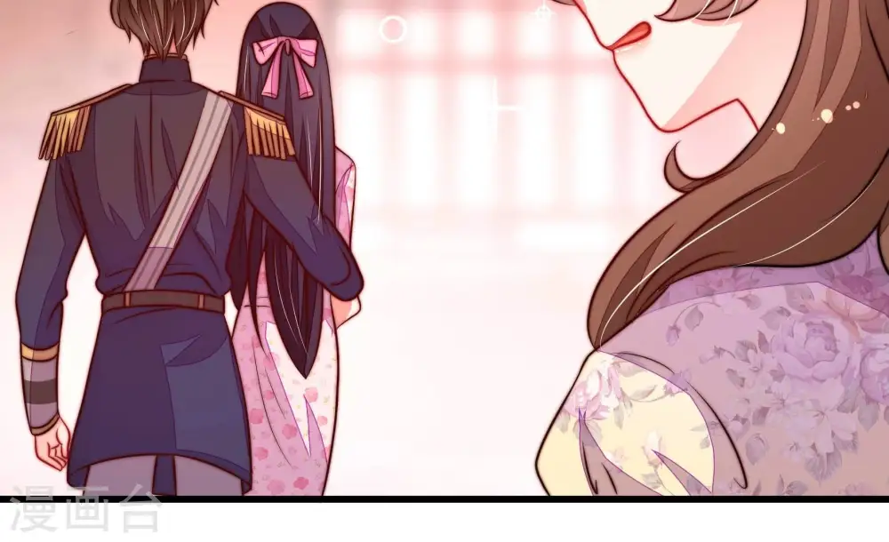第253话 喜事 第31页