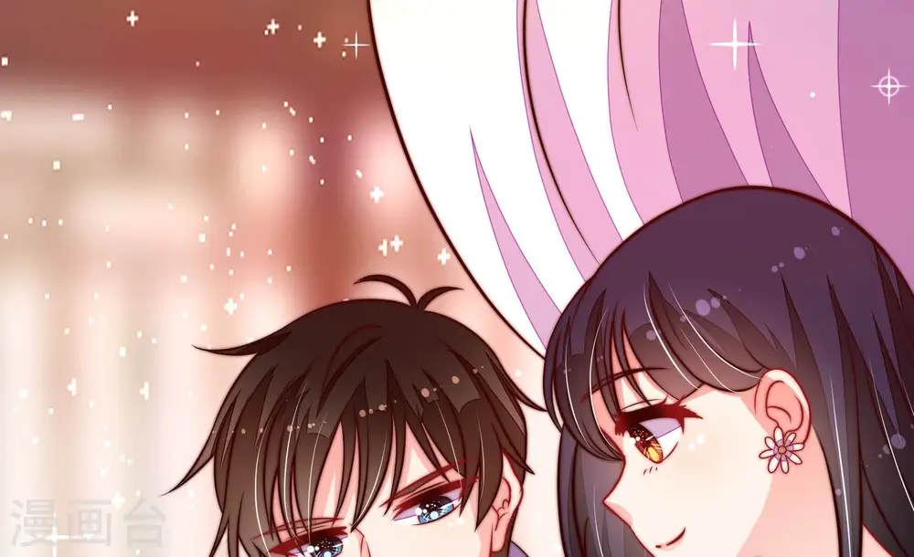 第253话 喜事 第33页