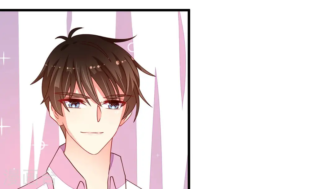 第253话 喜事 第38页