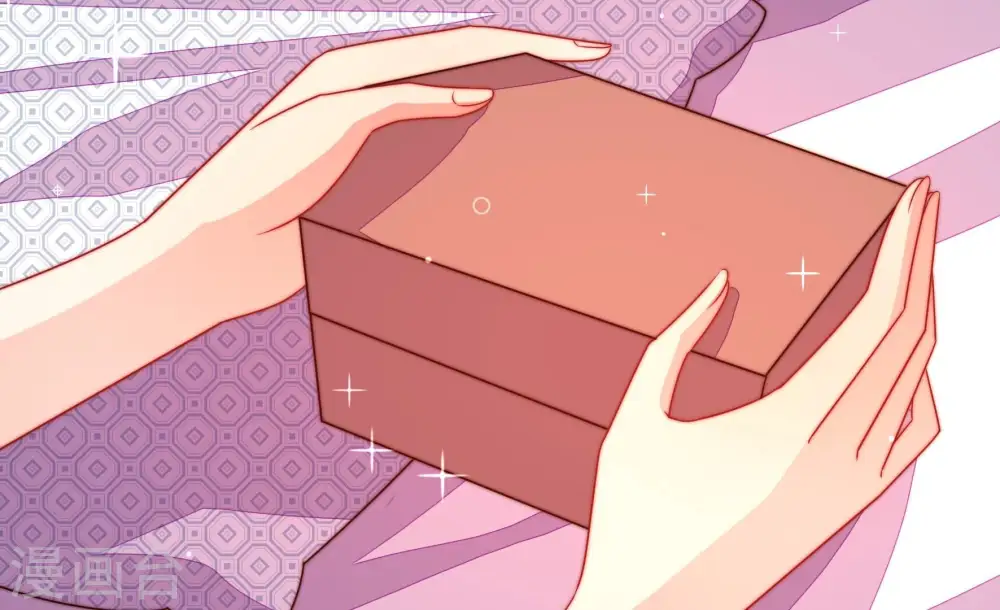 第253话 喜事 第57页