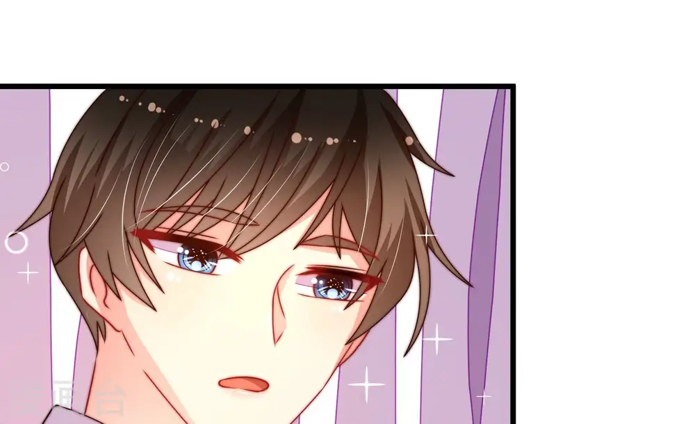 第253话 喜事 第66页