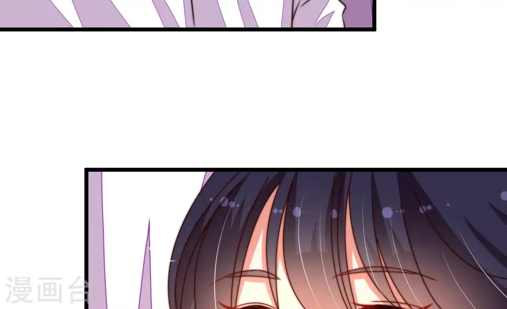 第253话 喜事 第68页