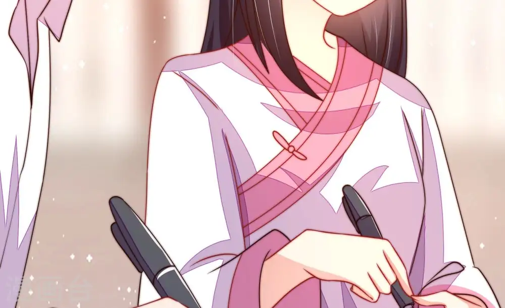 第253话 喜事 第75页