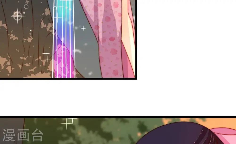 第252话 身孕 第30页