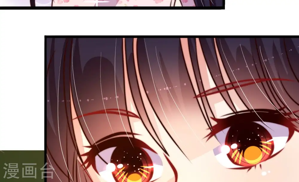 第252话 身孕 第40页