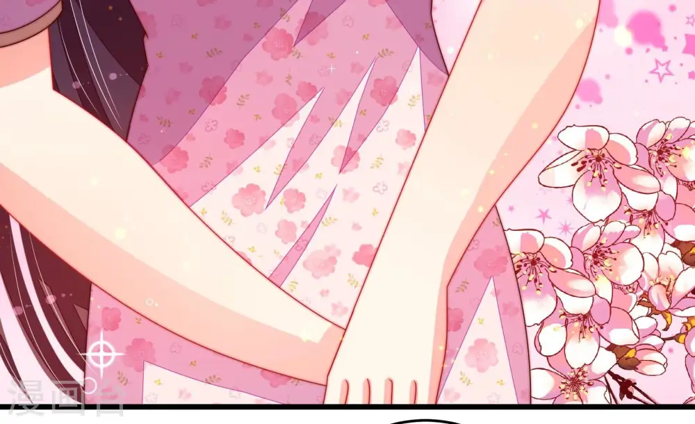 第252话 身孕 第56页